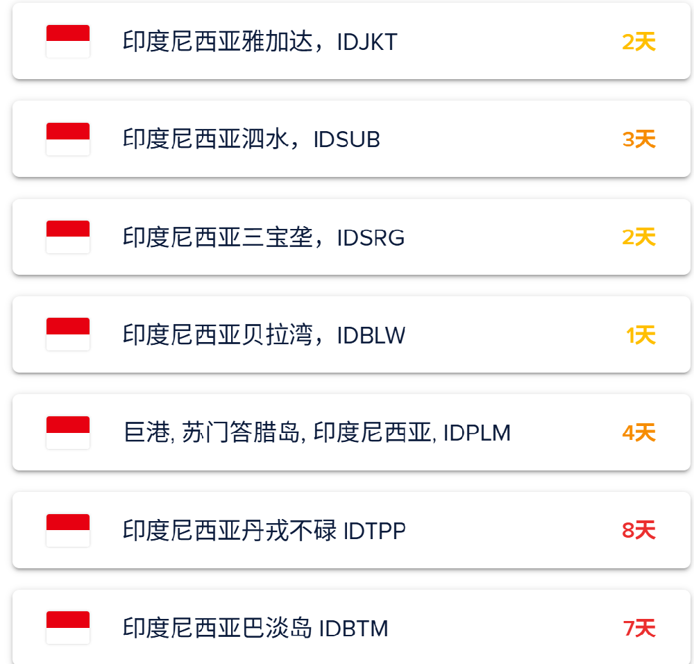640 (1).png